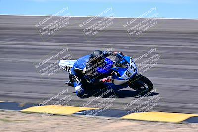 media/Mar-25-2024-Moto Forza (Mon) [[8d4319bd68]]/3-Intermediate Group/Session 3 (Bowl)/